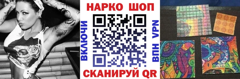 Купить ГАШ  АМФ  МЕФ  Метадон  Канабис  Гаврилов-Ям