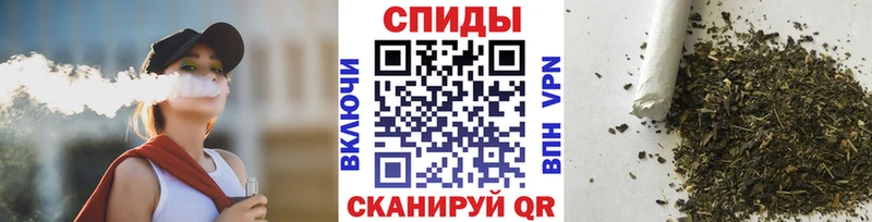 Купить  Гаврилов-Ям  Бутират бутик 