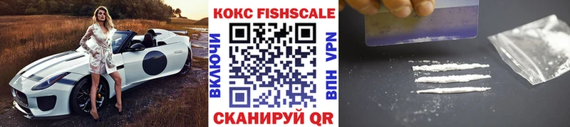 Купить где  Гаврилов-Ям  COCAIN Боливия 