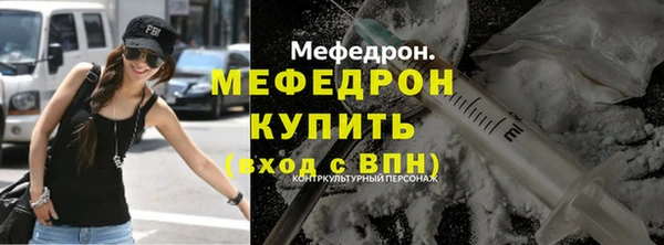 apvp Карталы