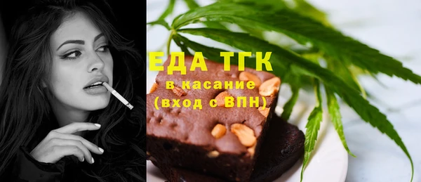 наркотики Каменка