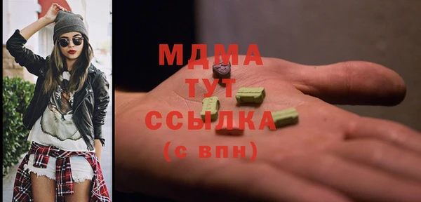ешки Каменск-Шахтинский