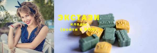 героин Карпинск