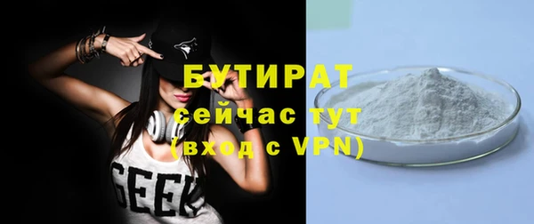 ешки Каменск-Шахтинский