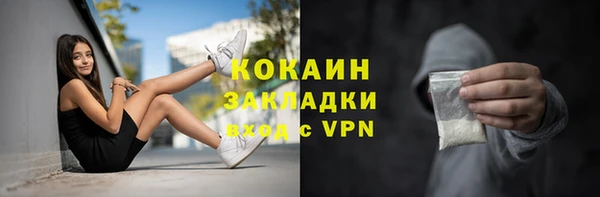 скорость Касимов