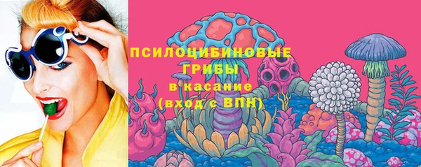 героин Карпинск