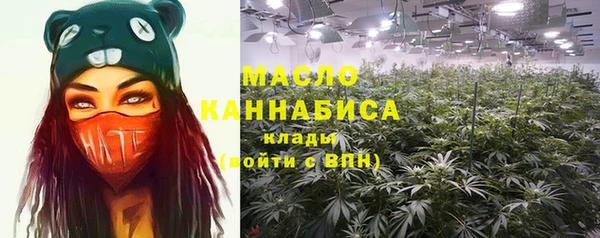 ешки Каменск-Шахтинский
