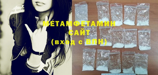 героин Карпинск