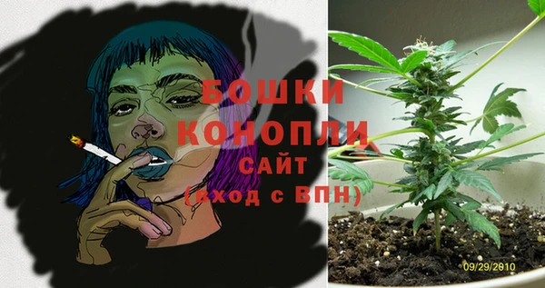 героин Карпинск