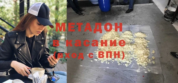ешки Каменск-Шахтинский