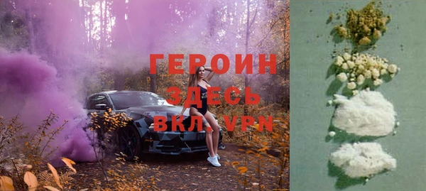 ешки Каменск-Шахтинский