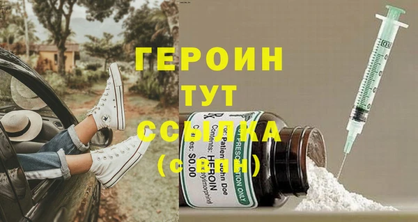 ешки Каменск-Шахтинский