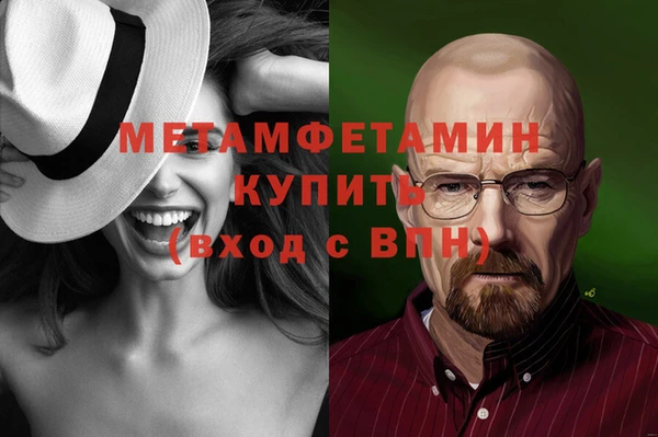 ешки Каменск-Шахтинский