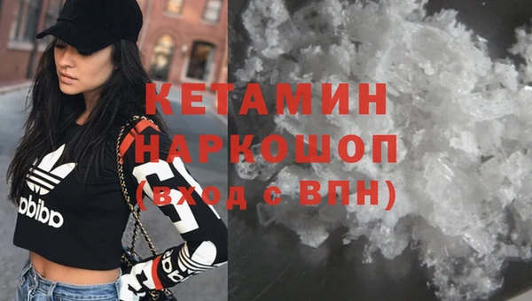 ешки Каменск-Шахтинский