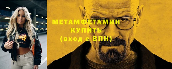 скорость Касимов