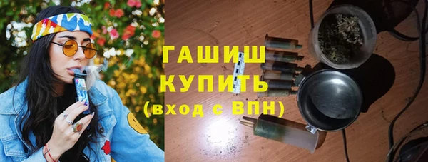 ешки Каменск-Шахтинский