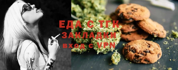 ешки Каменск-Шахтинский